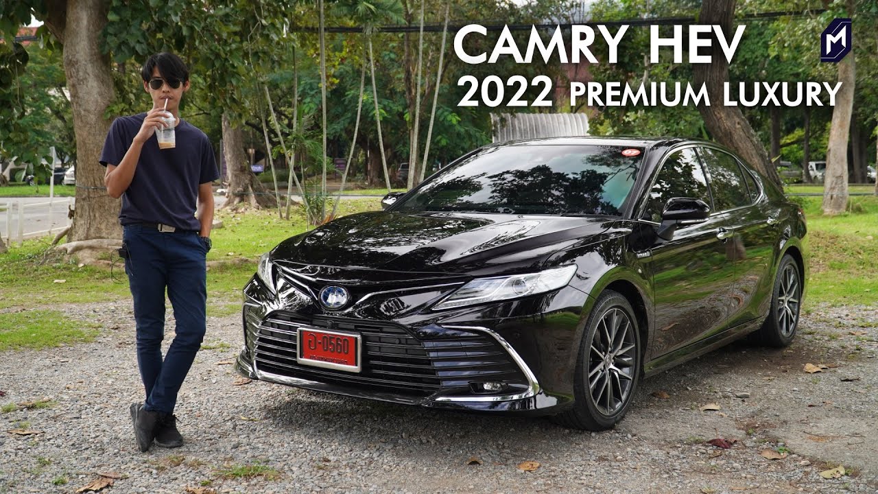 รีวิว Camry 2.5 Hev Premium Luxury ปี 2024